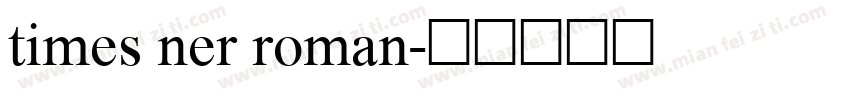 times ner roman字体转换